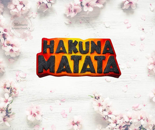 Hakuna Matata Bath Bomb
